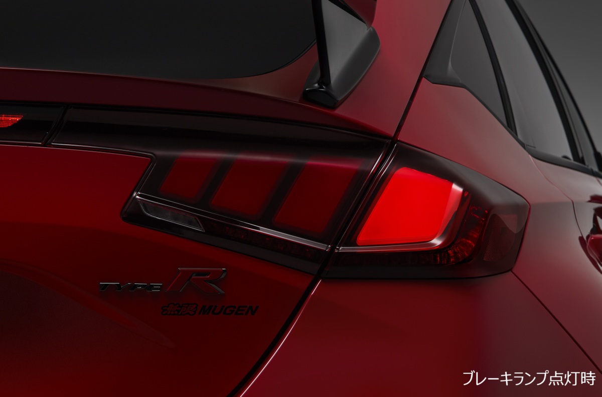 無限CIVIC TypeR_d_1200x794.jpg